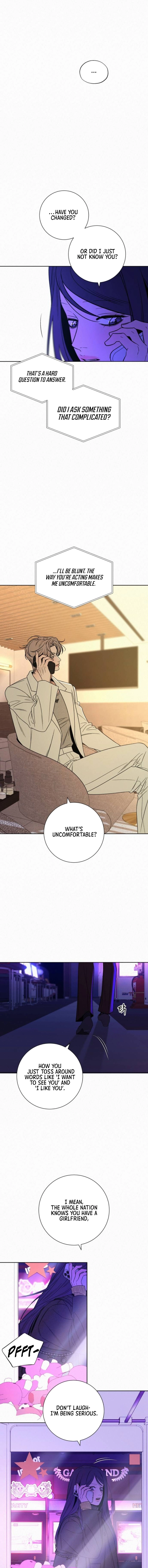 Operation Name Pure Love Chapter 127 - Page 7