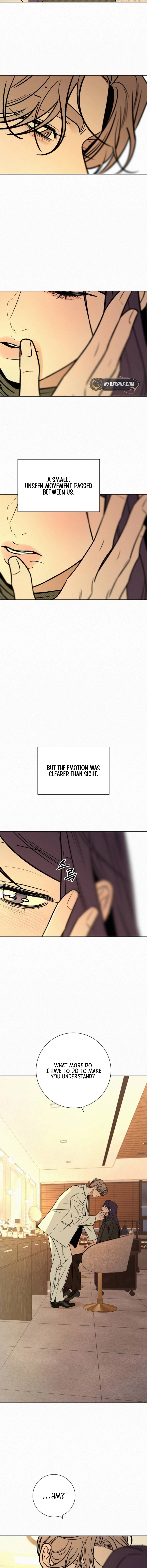 Operation Name Pure Love Chapter 127 - Page 16