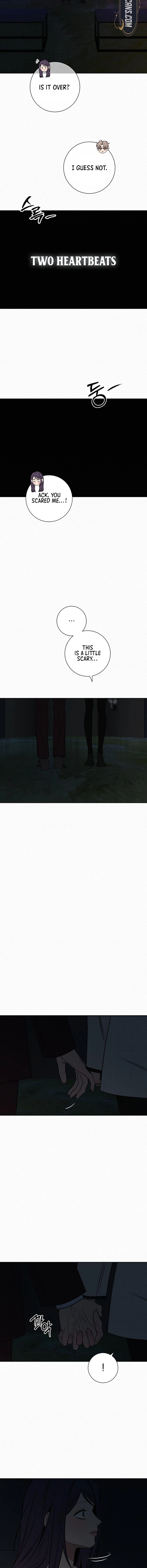 Operation Name Pure Love Chapter 129 - Page 13