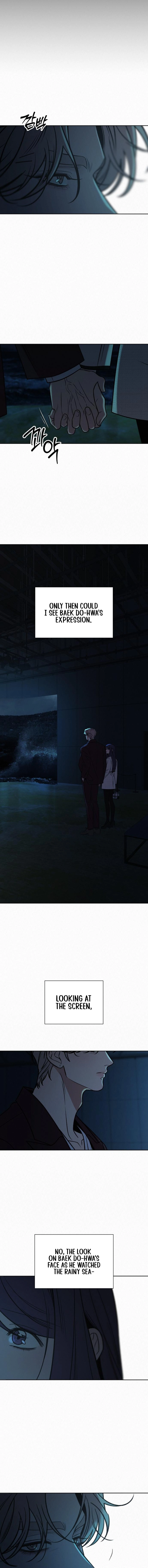 Operation Name Pure Love Chapter 129 - Page 17