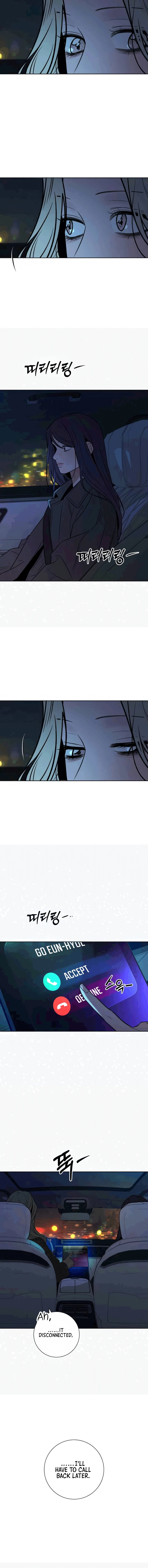 Operation Name Pure Love Chapter 134 - Page 22