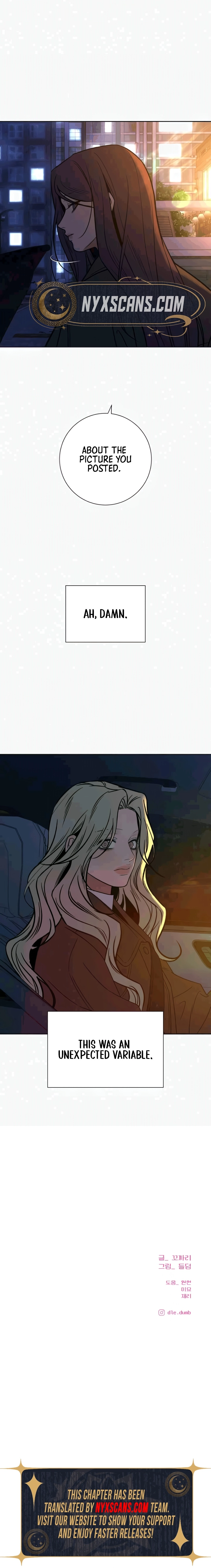 Operation Name Pure Love Chapter 134 - Page 28