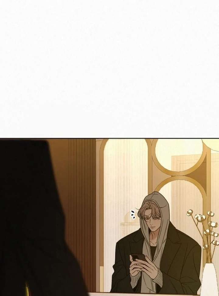 Operation: True Love Chapter 132 - Page 7