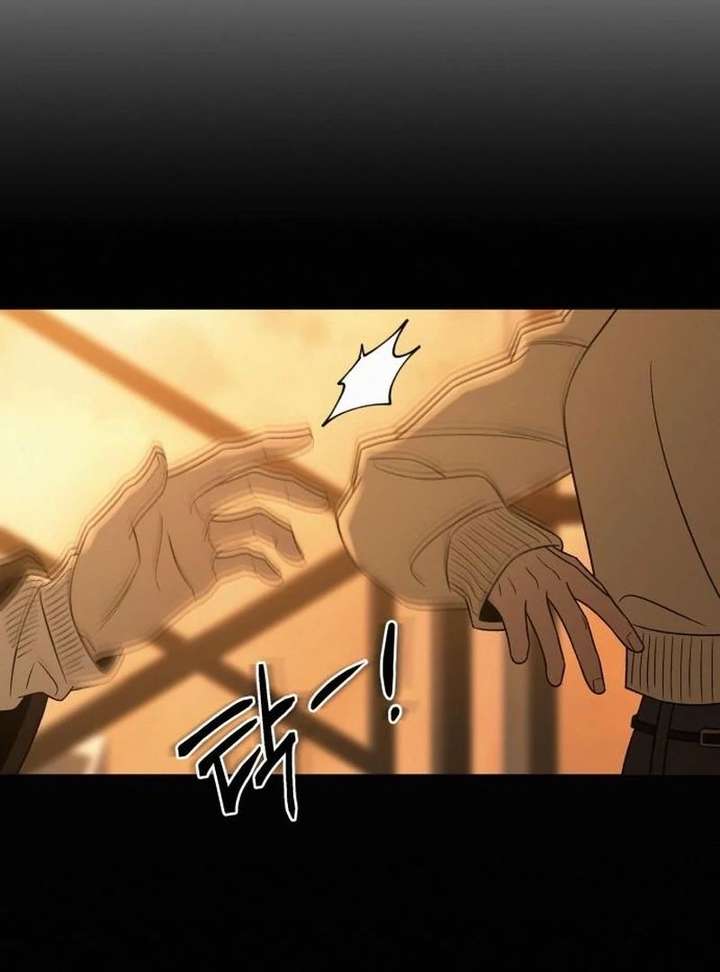 Operation: True Love Chapter 132 - Page 26