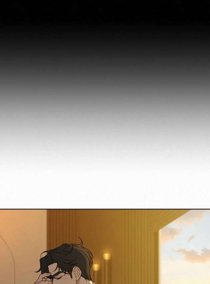 Operation: True Love Chapter 132 - Page 33