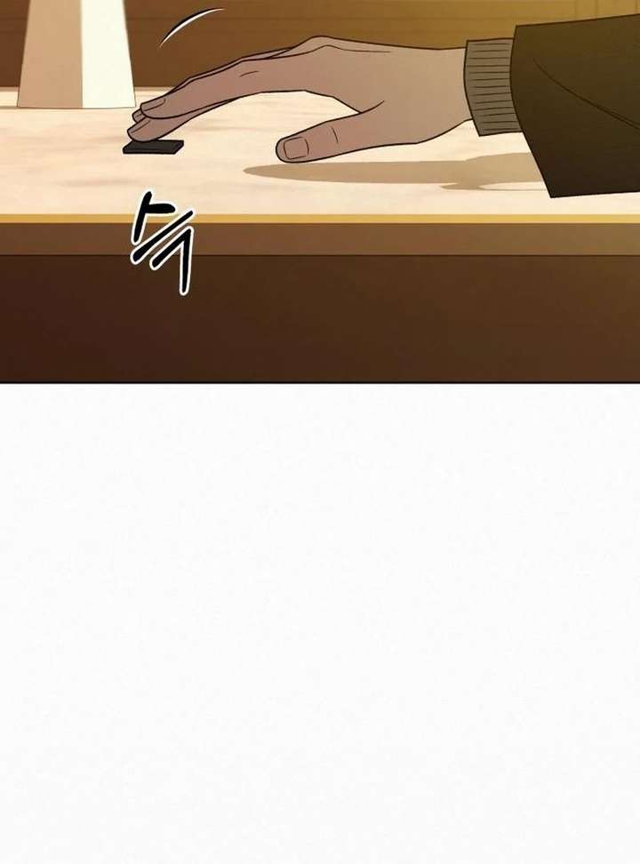 Operation: True Love Chapter 132 - Page 43