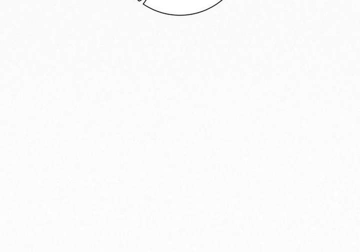 Operation: True Love Chapter 132 - Page 50