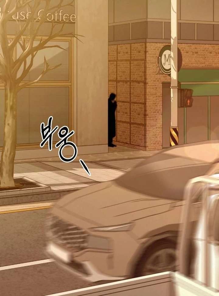 Operation: True Love Chapter 132 - Page 61