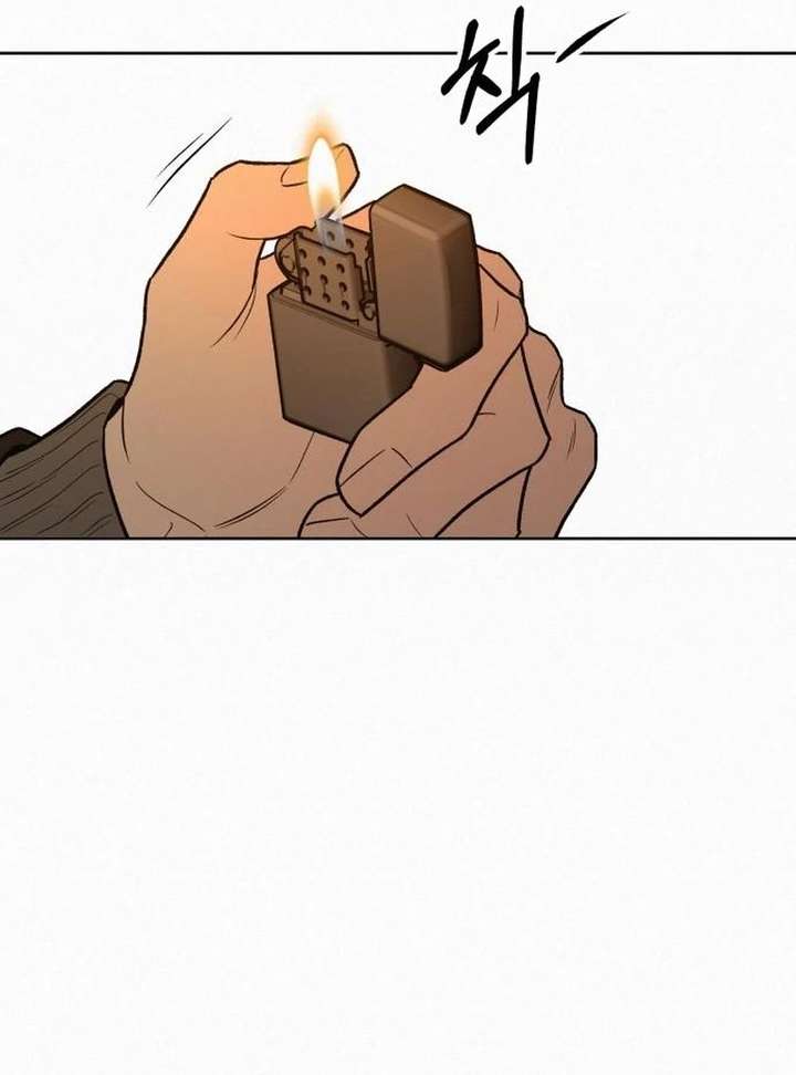 Operation: True Love Chapter 132 - Page 64