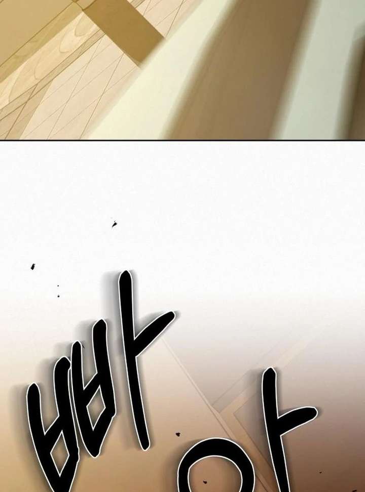 Operation: True Love Chapter 132 - Page 67