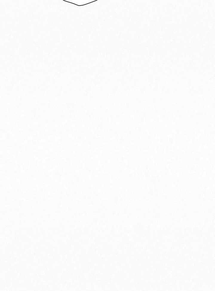 Operation: True Love Chapter 132 - Page 72