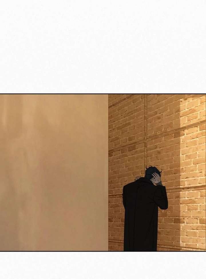 Operation: True Love Chapter 132 - Page 80