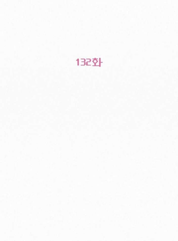 Operation: True Love Chapter 132 - Page 83