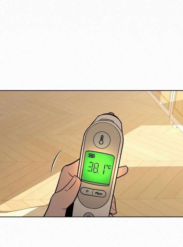 Operation: True Love Chapter 132 - Page 85