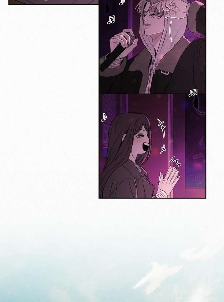 Operation: True Love Chapter 132 - Page 101