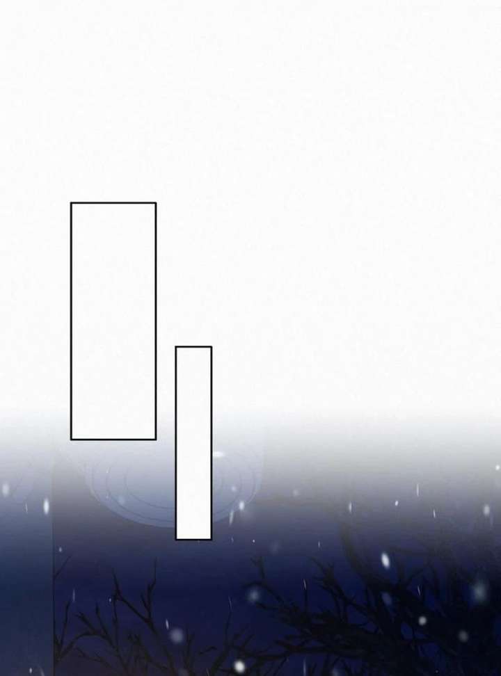 Operation: True Love Chapter 132 - Page 112