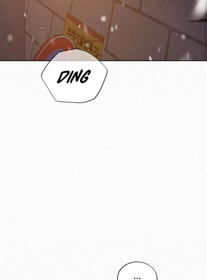 Operation: True Love Chapter 132 - Page 114