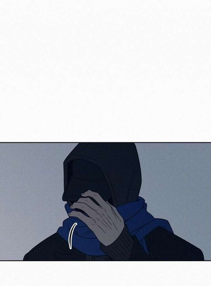 Operation: True Love Chapter 132 - Page 118