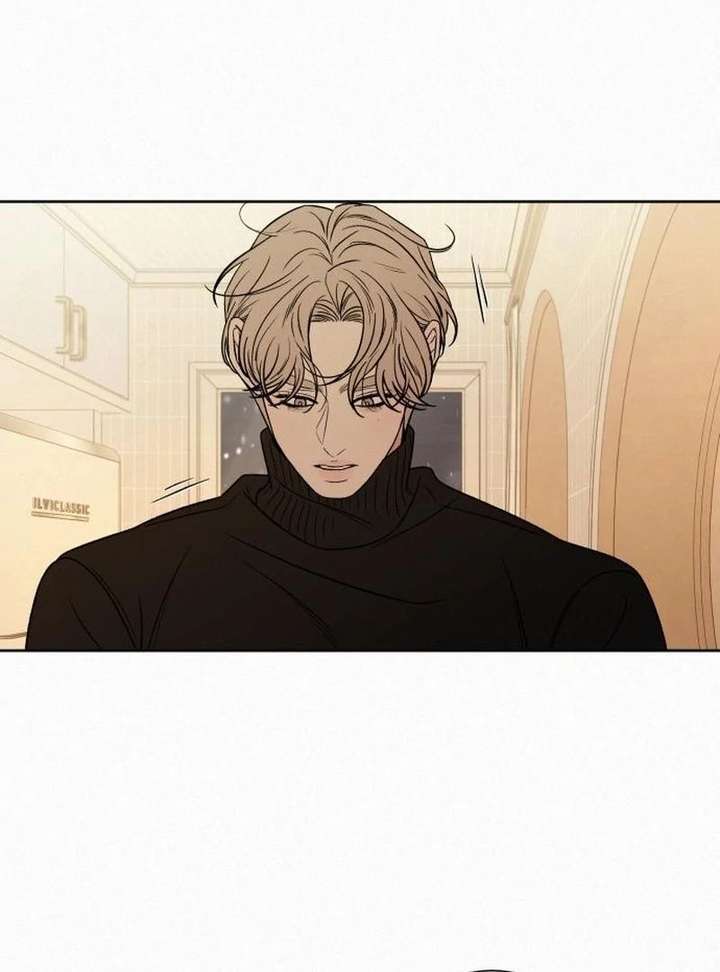 Operation: True Love Chapter 132 - Page 130