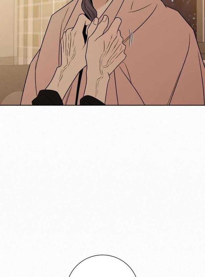 Operation: True Love Chapter 132 - Page 139