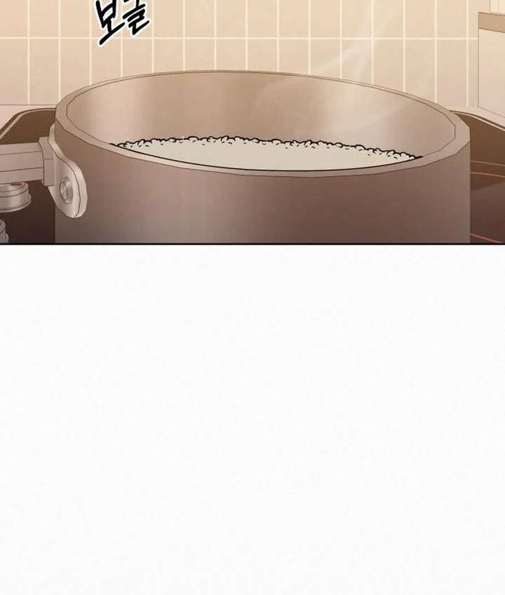 Operation: True Love Chapter 132 - Page 146