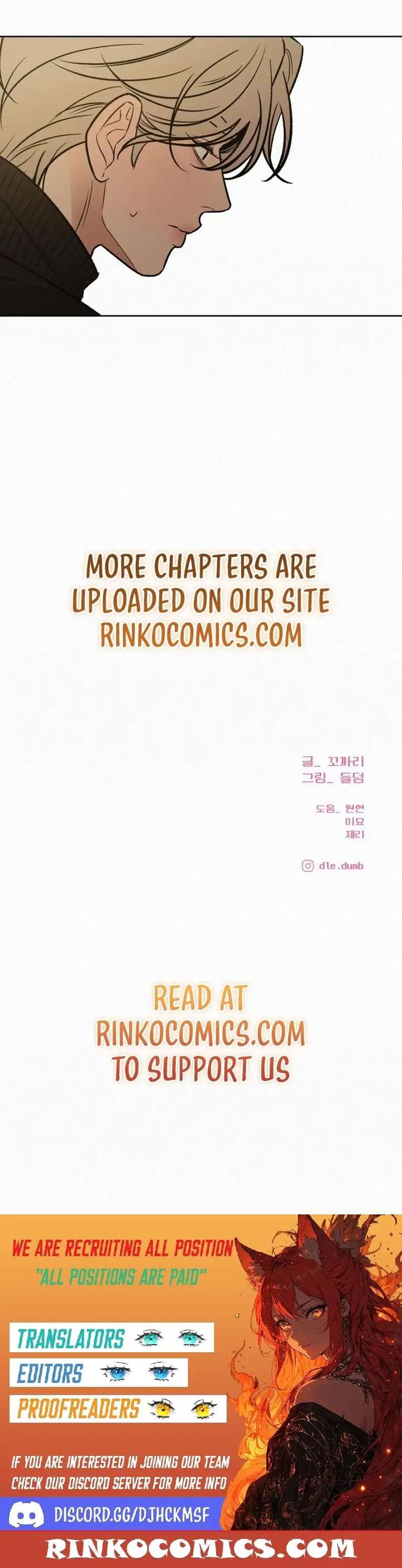 Operation: True Love Chapter 132 - Page 160