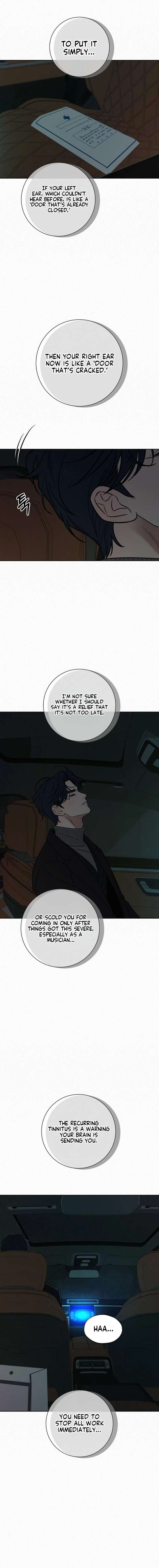 Operation: True Love Chapter 133 - Page 7