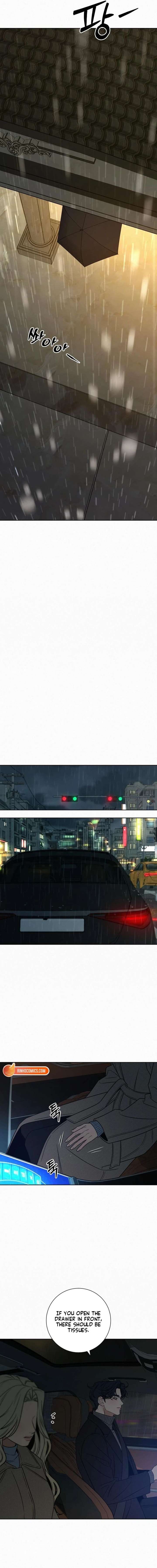 Operation: True Love Chapter 133 - Page 15