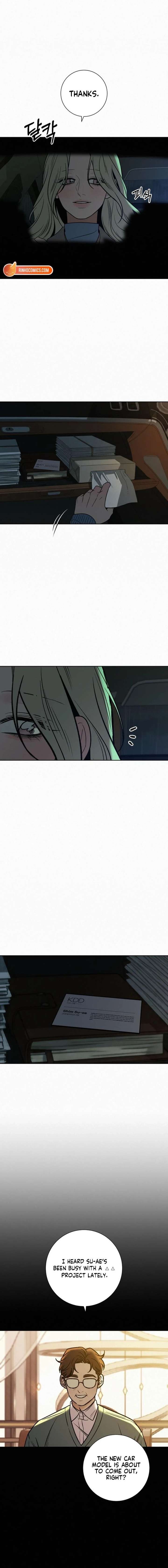 Operation: True Love Chapter 133 - Page 16