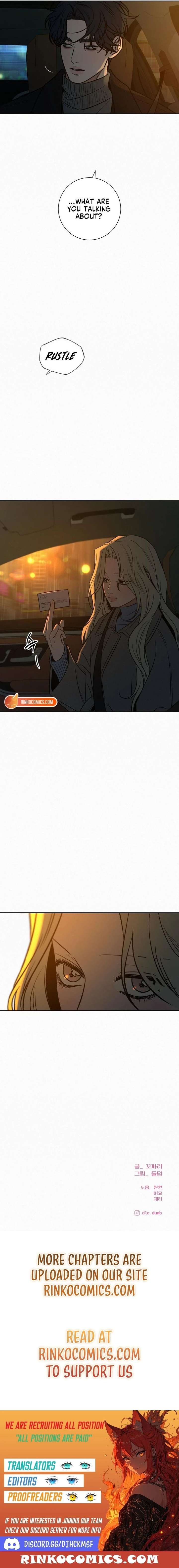 Operation: True Love Chapter 133 - Page 20