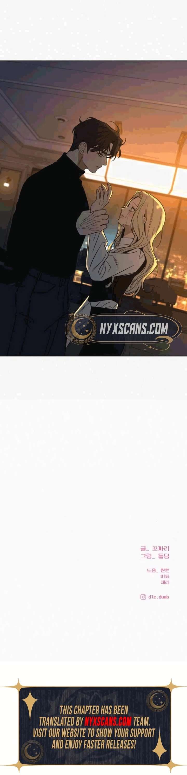 Operation: True Love Chapter 135 - Page 22