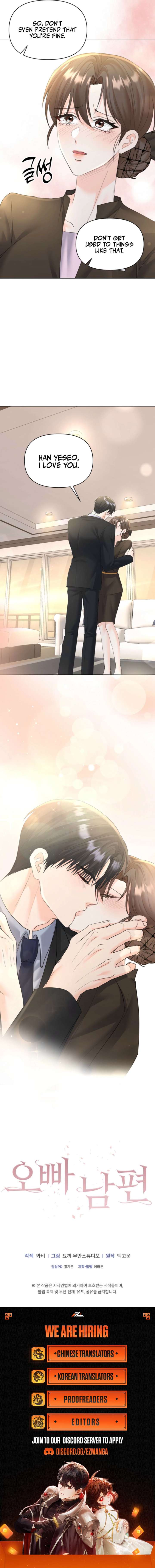 Oppa Husband Chapter 44 - Page 9