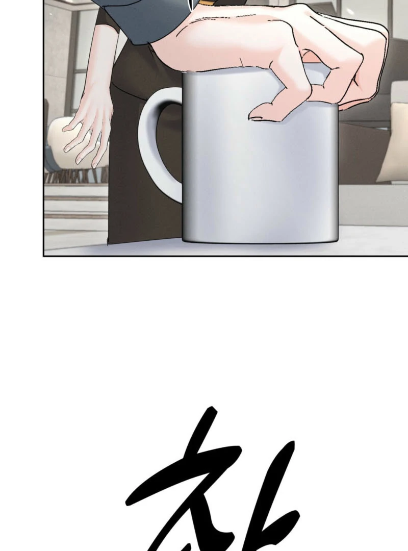 Oppa Husband Chapter 46 - Page 5