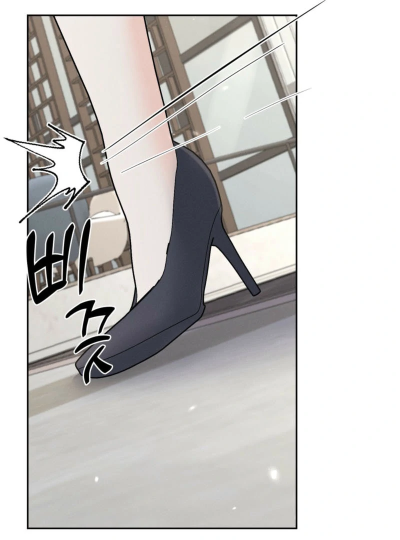 Oppa Husband Chapter 46 - Page 53