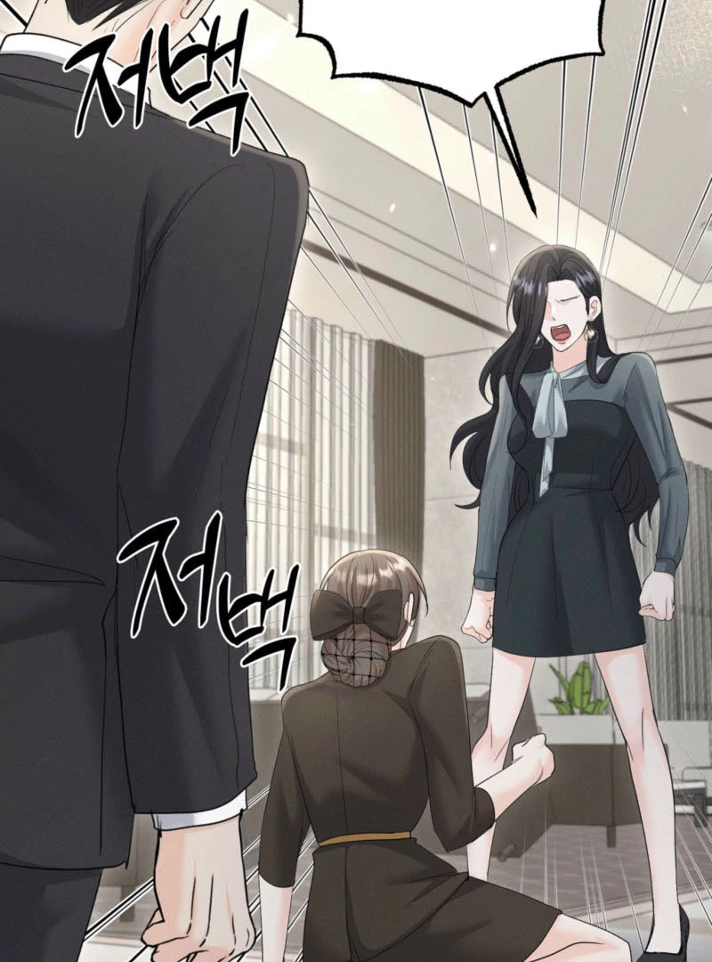 Oppa Husband Chapter 46 - Page 59