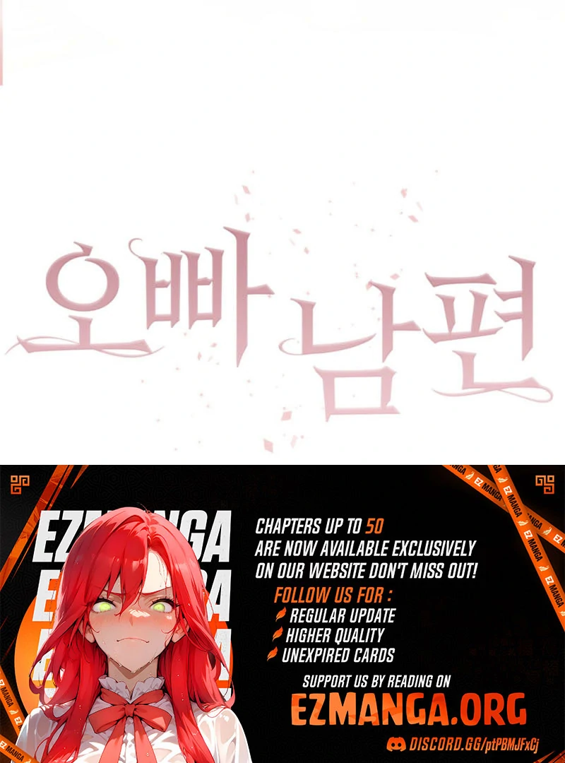 Oppa Husband Chapter 46 - Page 112