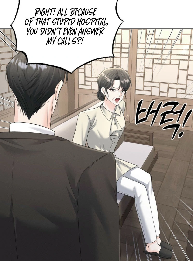 Oppa Husband Chapter 47 - Page 22