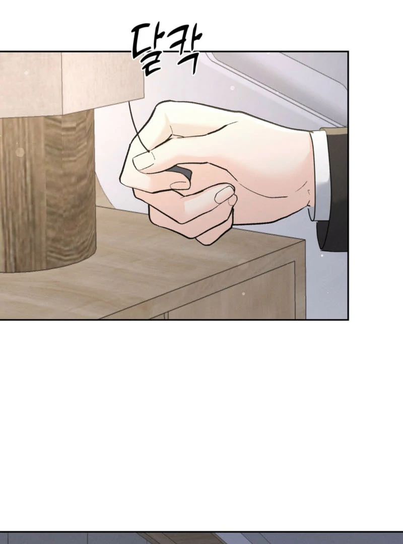 Oppa Husband Chapter 47 - Page 103