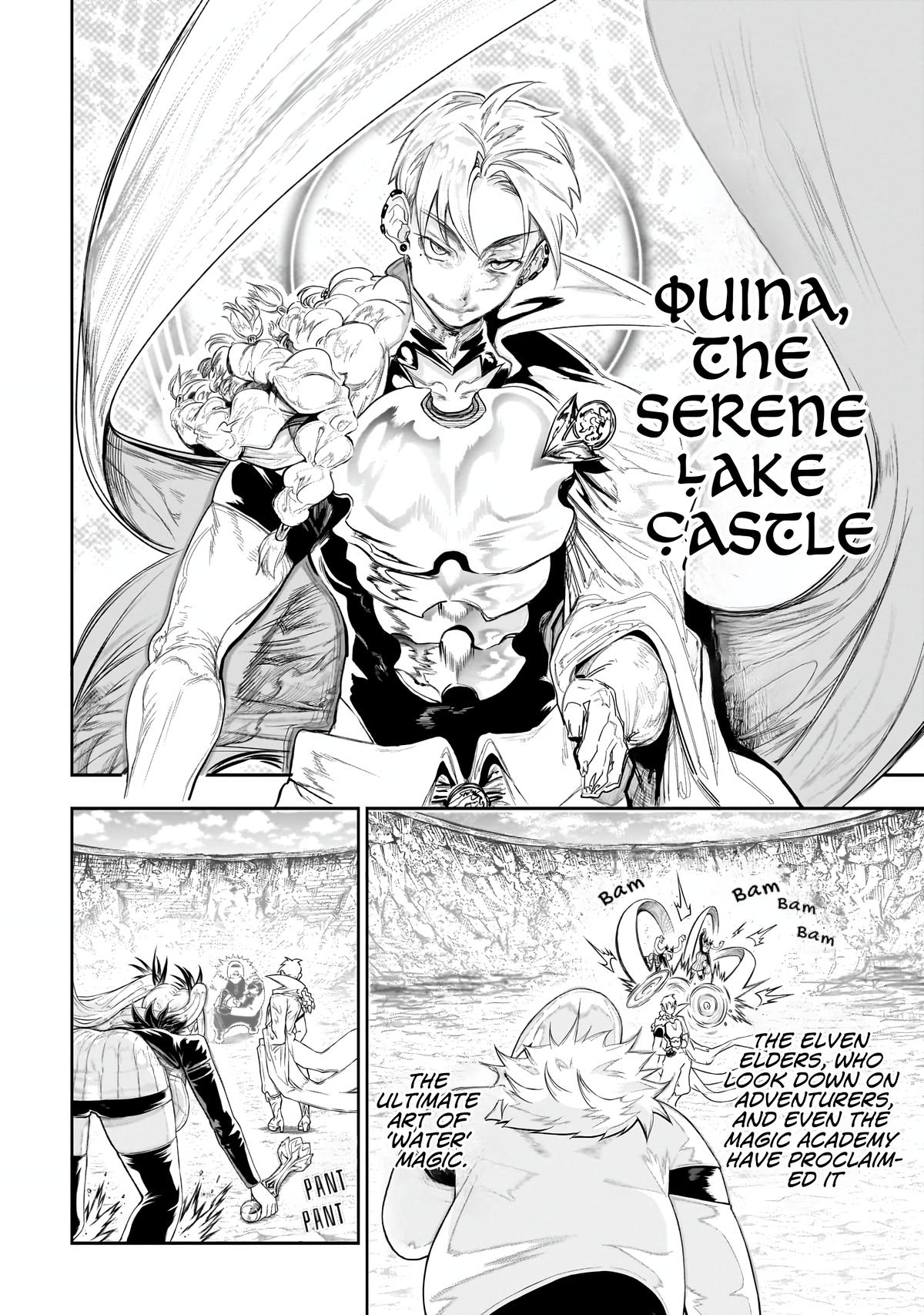 Orc no Shuhai ni Shukufuku wo - Chapter 8 - 8