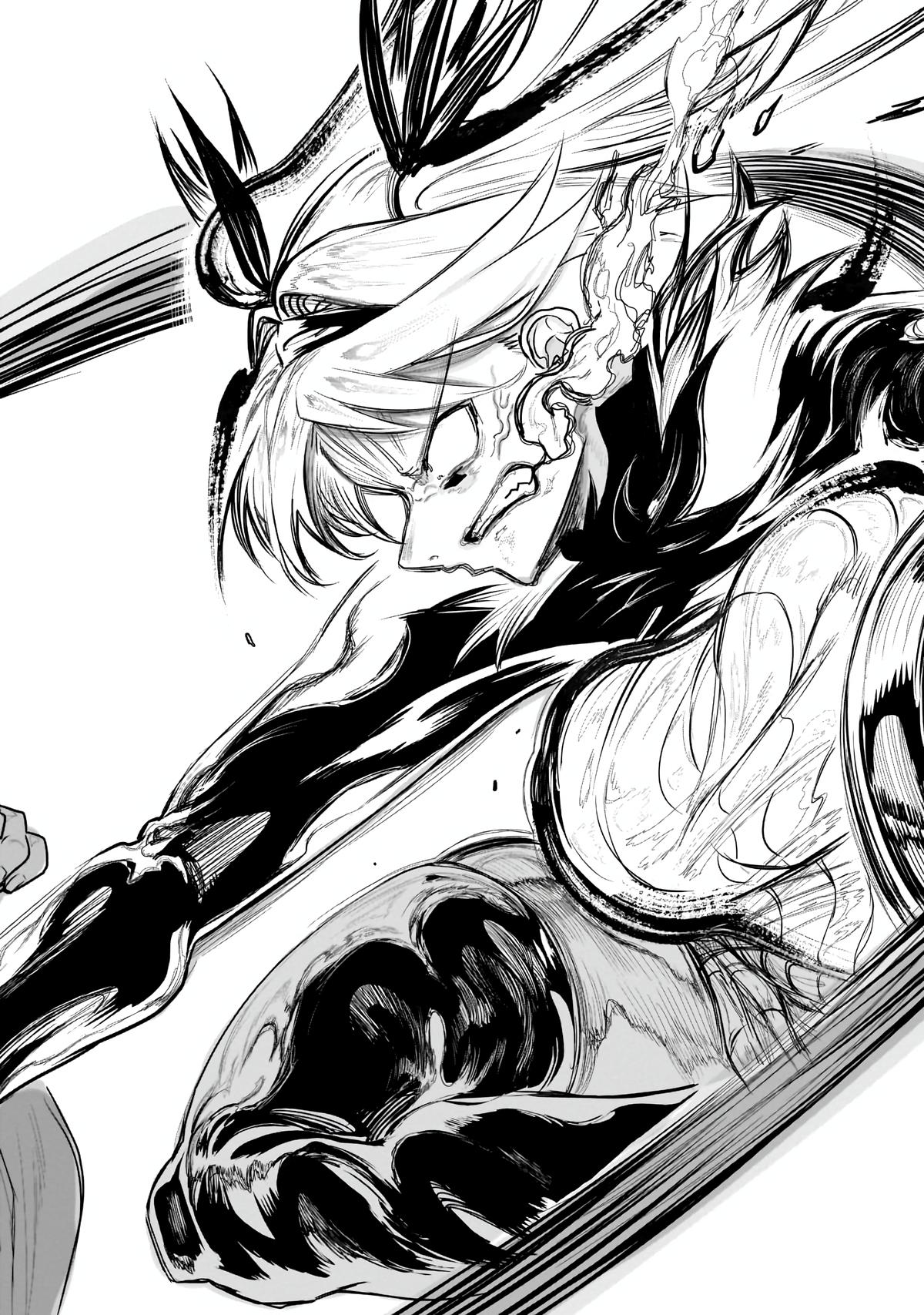 Orc no Shuhai ni Shukufuku wo - Chapter 8 - 12