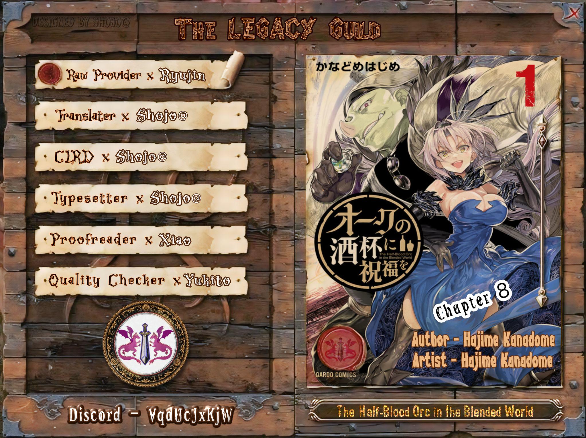 Orc no Shuhai ni Shukufuku wo - Chapter 8 - 15