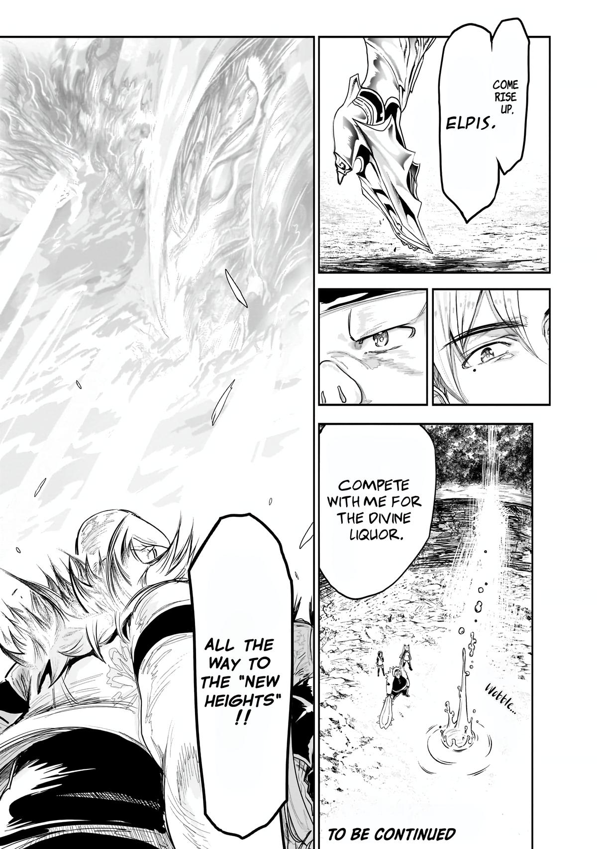 Orc no Shuhai ni Shukufuku wo - Chapter 10 - 12