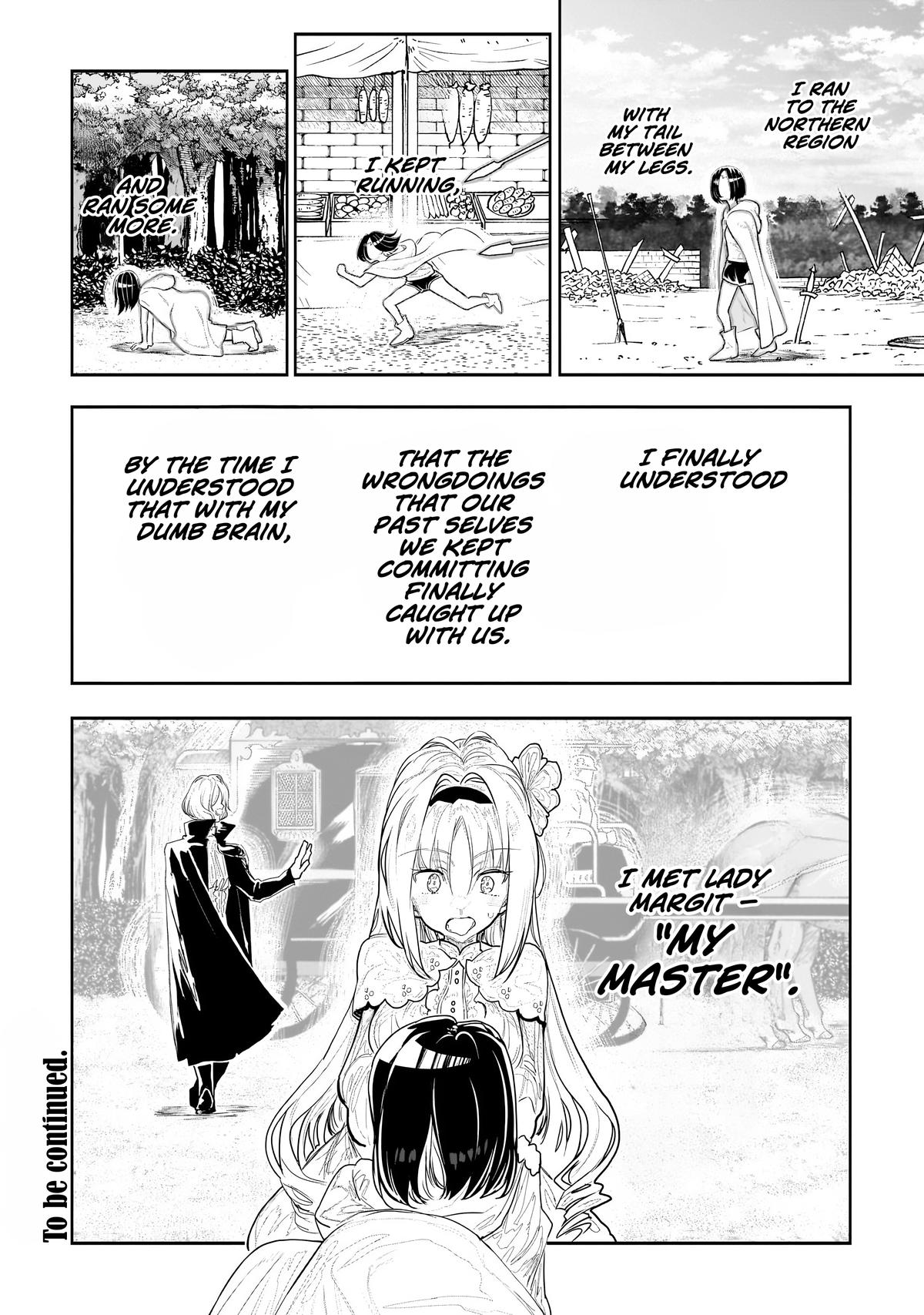 Orc no Shuhai ni Shukufuku wo Chapter 15 - Page 11