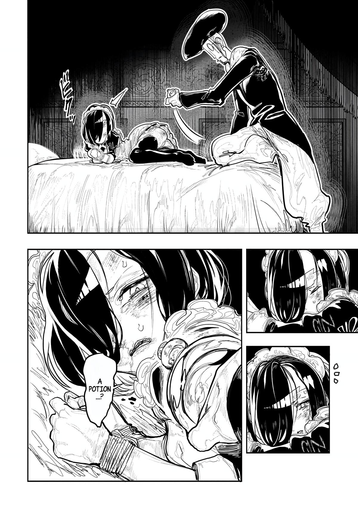 Orc no Shuhai ni Shukufuku wo Chapter 16 - Page 7