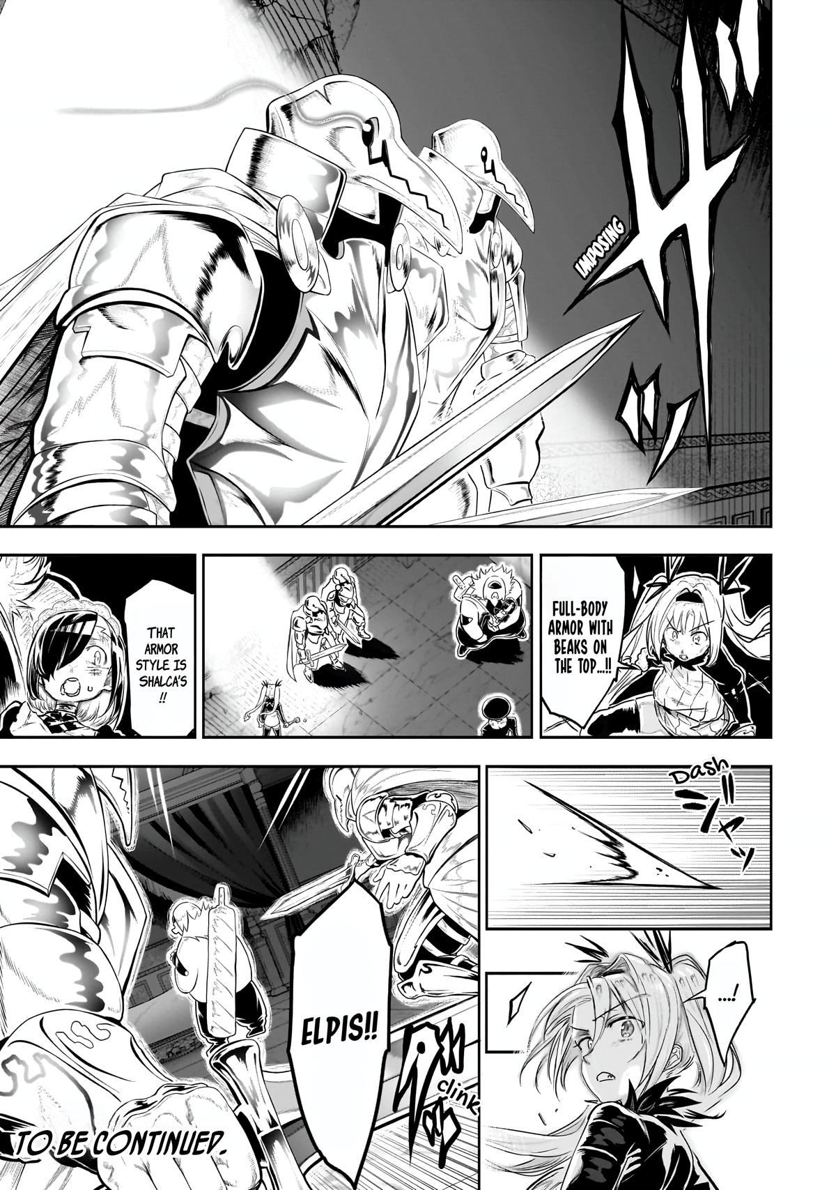 Orc no Shuhai ni Shukufuku wo Chapter 17 - Page 12