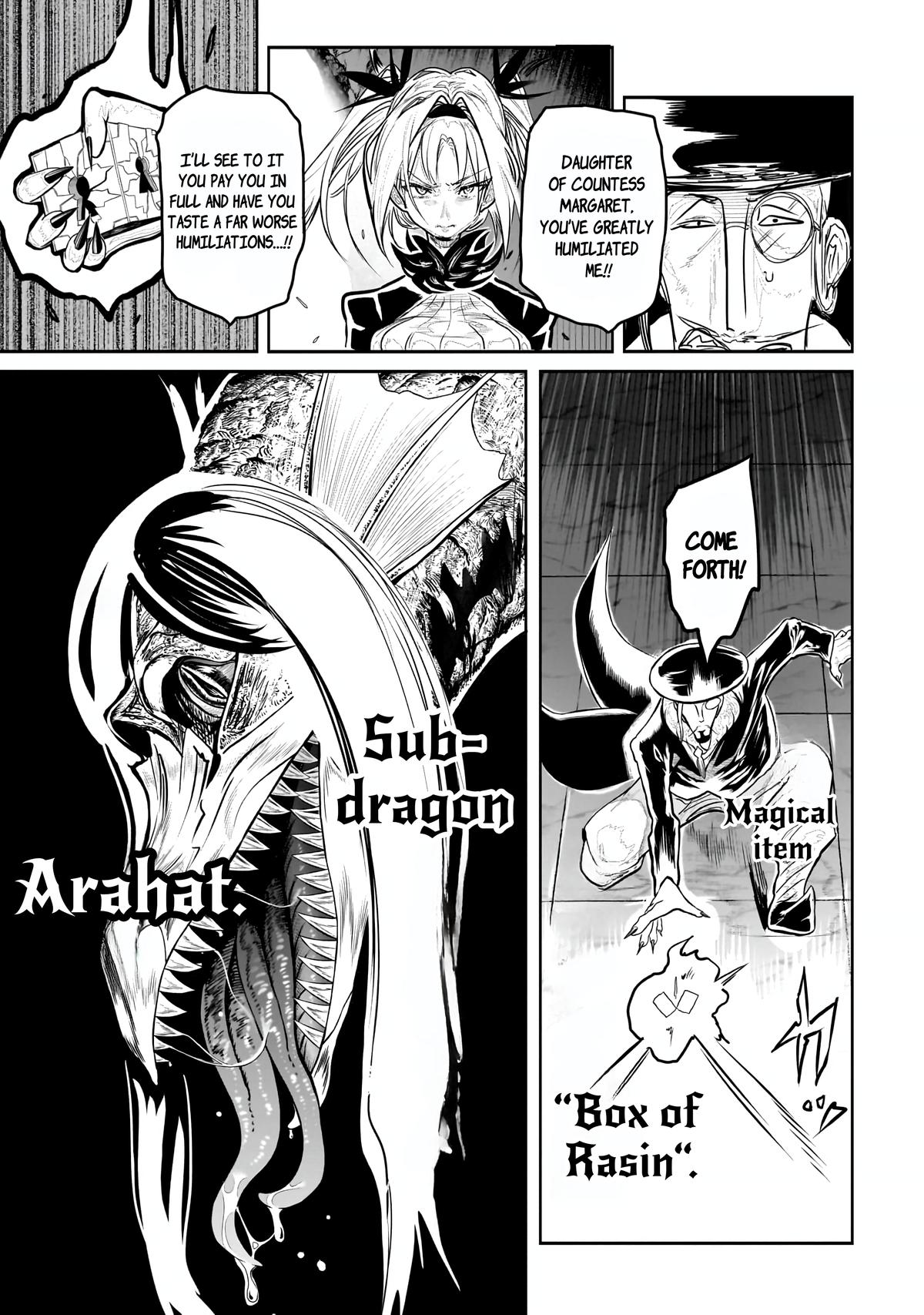 Orc no Shuhai ni Shukufuku wo Chapter 18 - Page 7