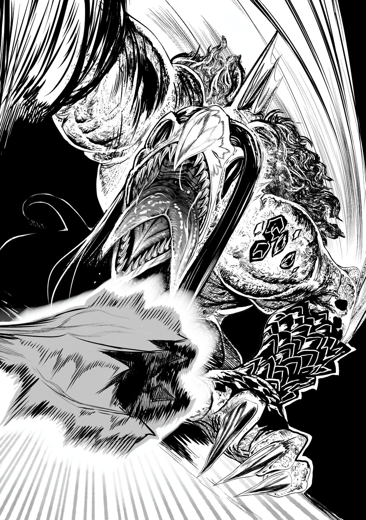 Orc no Shuhai ni Shukufuku wo Chapter 18 - Page 8