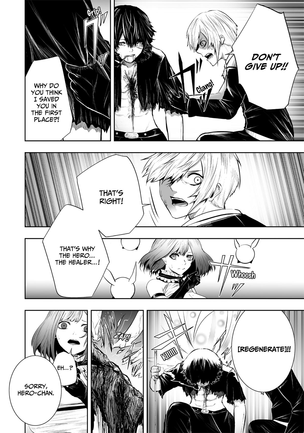 Ore dake Fuguu Skill no Isekai Shoukan Hangyakuki ~Saijaku Skill "Kyuushuu" ga Subete wo Nomikomu made~ Chapter 97 - Page 19