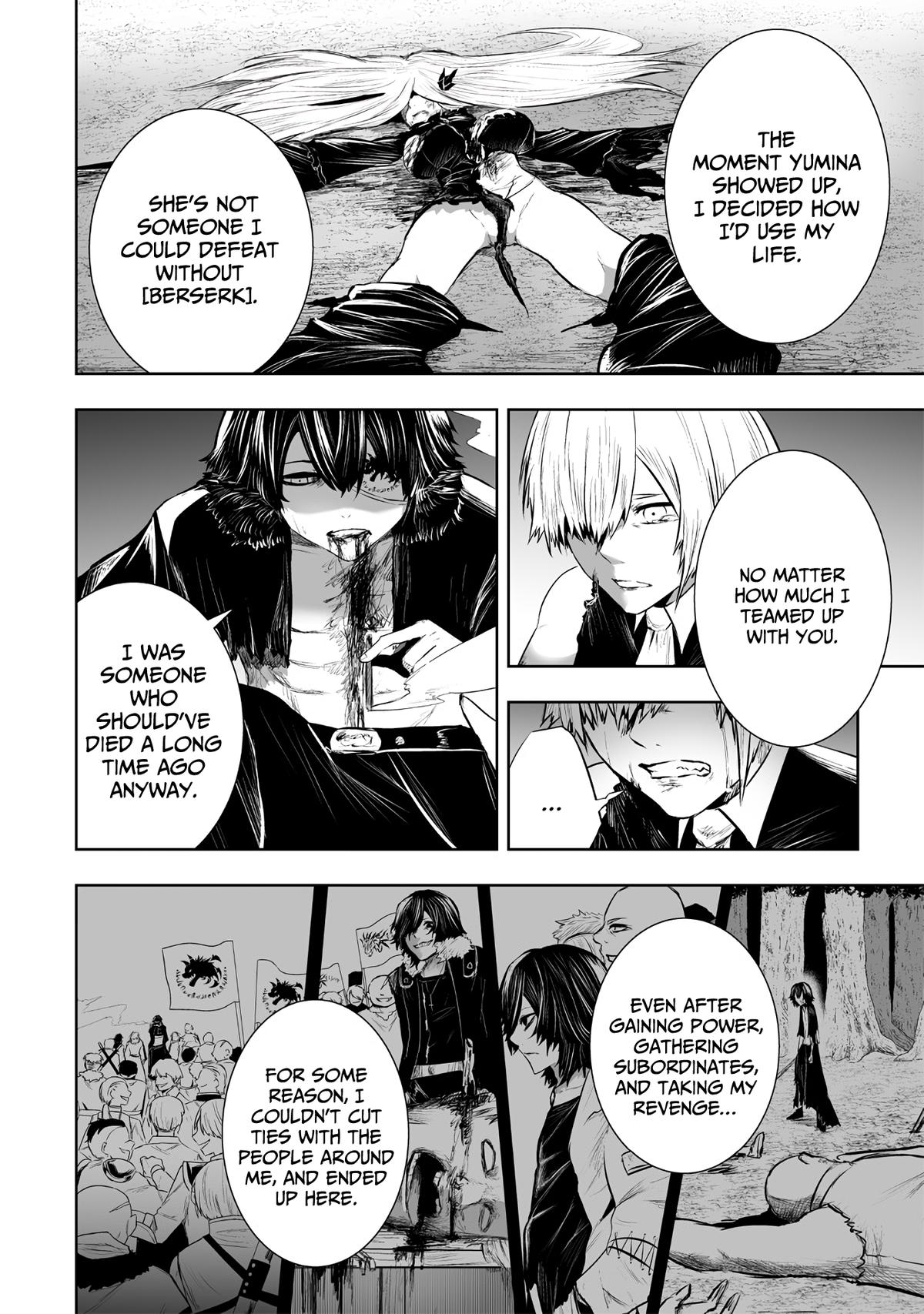 Ore dake Fuguu Skill no Isekai Shoukan Hangyakuki ~Saijaku Skill "Kyuushuu" ga Subete wo Nomikomu made~ Chapter 97 - Page 21