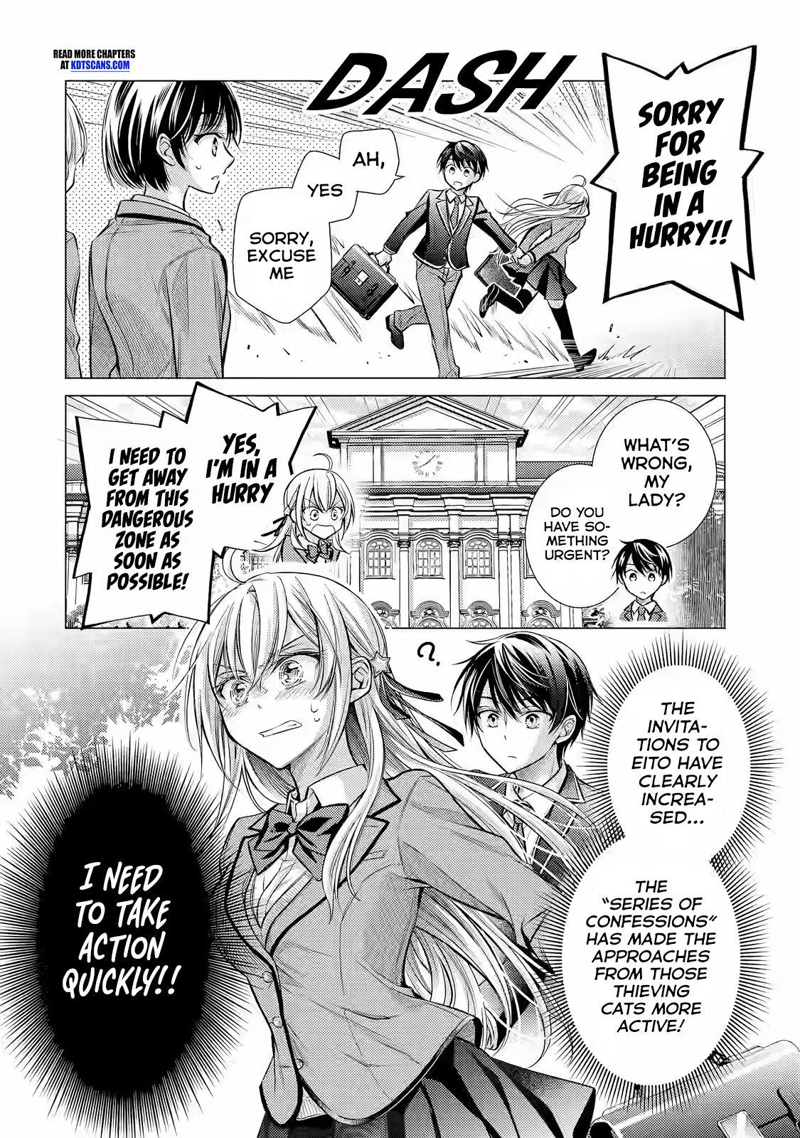 Ore ga Kokuhaku Sarete Kara, Ojou no Yousu ga Okashii Chapter 2 - Page 7